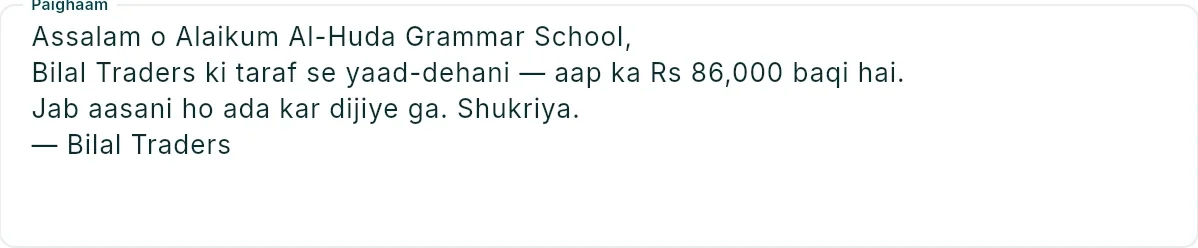 A WhatsApp reminder written by KulHisab